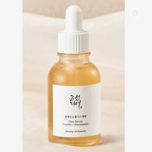 Beauty of Joseon Glow Serum - Golden Amber